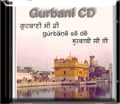 Gurbani CD